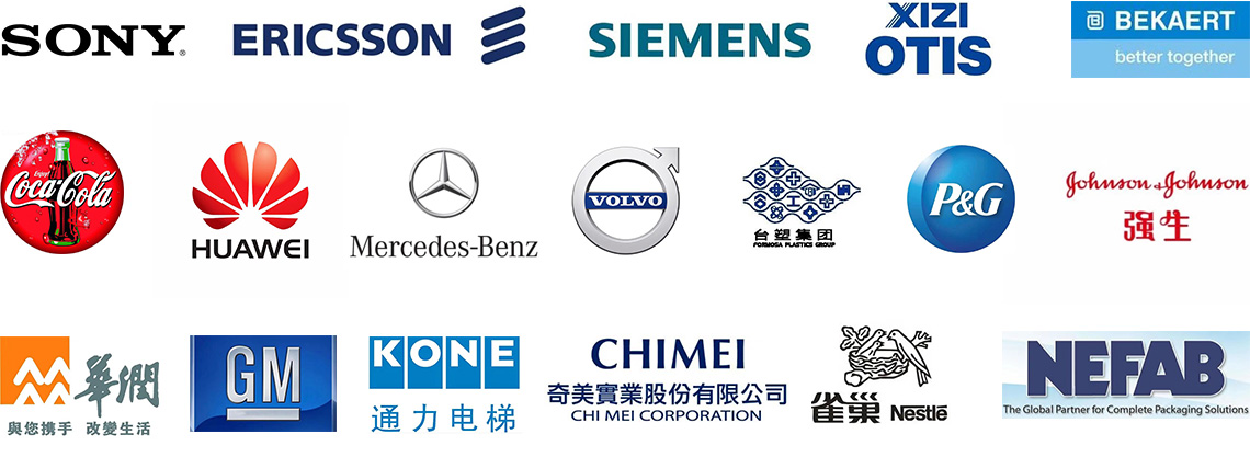 宜興市華裕塑料包裝有限公司_客戶(hù)